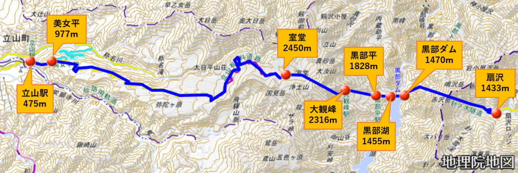 黒部ダム編 立山黒部アルペンルートを満喫する2泊3日ぽろり一人旅2日目part1 島左近 放浪中