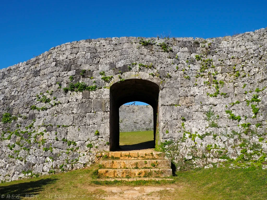 マニアックなスポット盛りだくさん!ポケふた3つ攻略!まさかの珍スポットと世界遺産座喜味城へ【西海岸ドライブ編】~シーズンオフの沖縄 ポケふた&城巡り1泊2日の1人旅Part1/3~